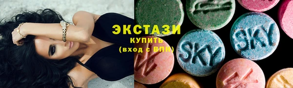 каннабис Инта