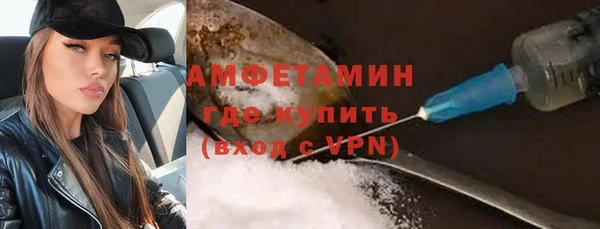 гашишное масло Каменногорск