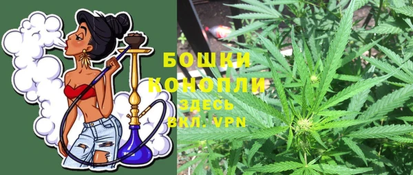 кокаин премиум Инсар