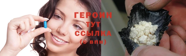 каннабис Инта