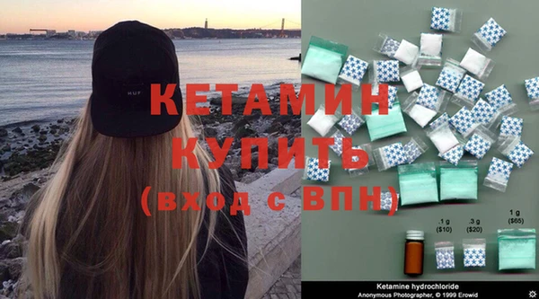каннабис Инта