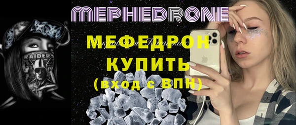 кокаин премиум Инсар