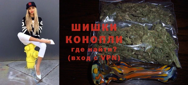 кокаин премиум Инсар