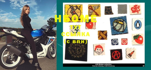 каннабис Инта