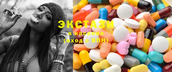 альфа пвп Каменск-Шахтинский