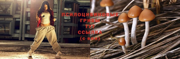 мефедрон Каменка