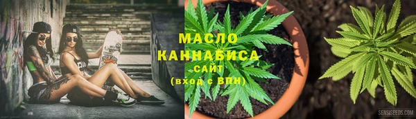альфа пвп Каменск-Шахтинский