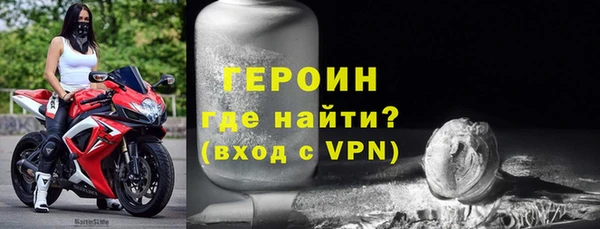 альфа пвп Каменск-Шахтинский